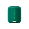 Sony SRS-XB12 Green