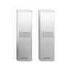 Bose Smart Ultra Soundbar 3.0 White, SWB, FS