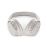 Bose QuietComfort 45 White Smoke – витринный образец