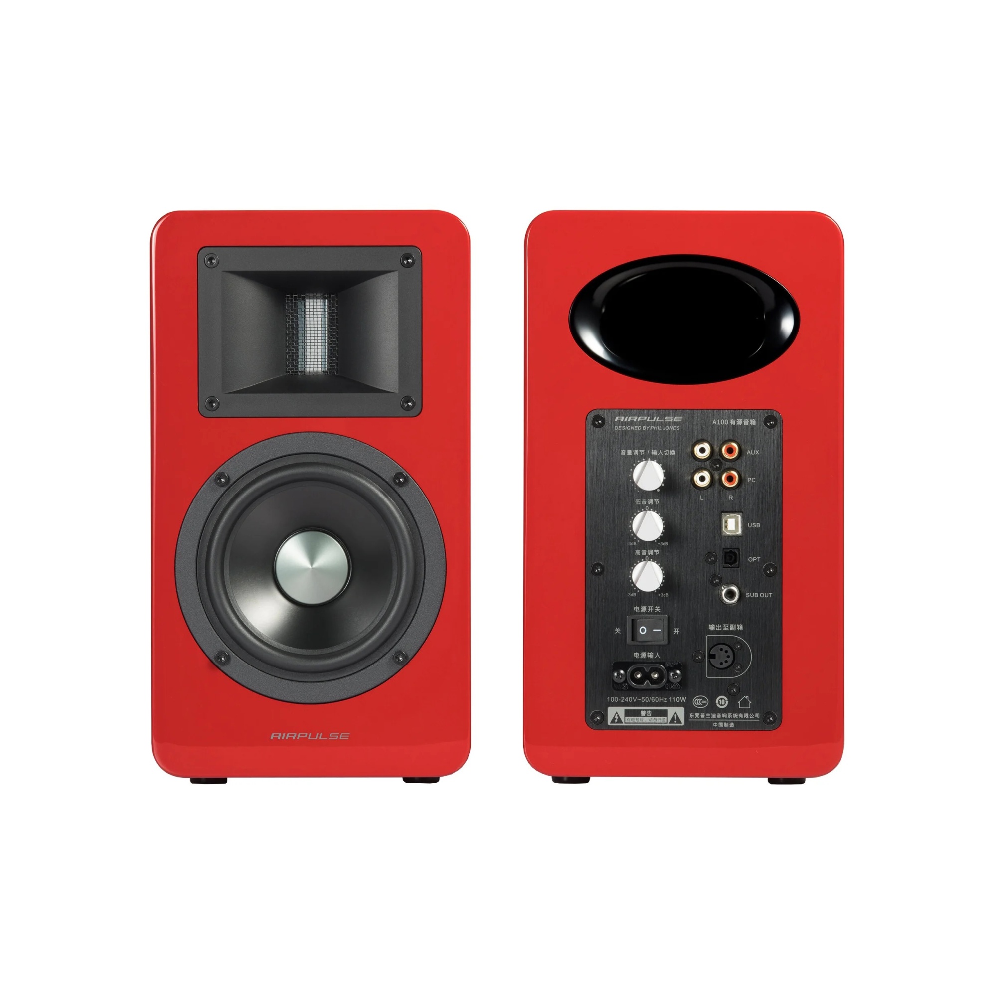 Edifier Airpulse A100 Red