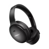 Bose QuietComfort SE – витринный образец