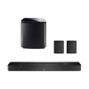 Bose Smart Soundbar 600 3.1-SS, SWB, UB-20 II